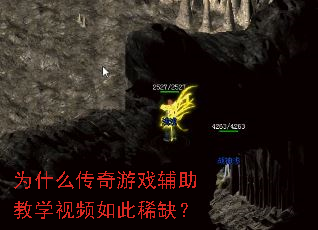 Ϊʲô������Ϸ������ѧ��Ƶ���ϡȱ��