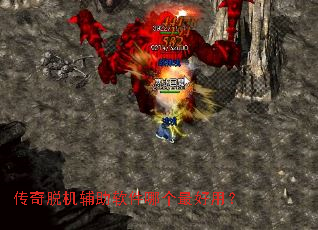 �����ѻ����������ĸ�����ã�