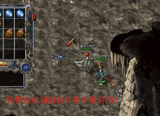 �����ѻ����������ĸ�����ã�