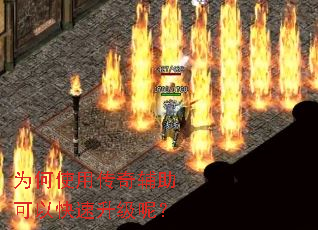 Ϊ��ʹ�ô��渨�����Կ��������أ�