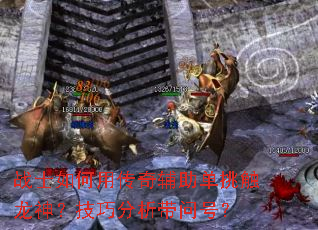 սʿ����ô��渨�����������񣿼��ɷ������ʺţ�