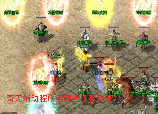 ���и�����������Щ�Ż����ߣ�