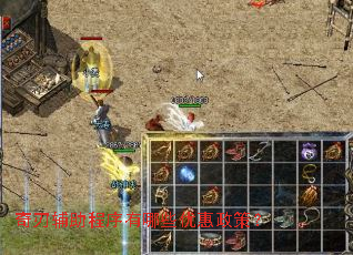 ���и�����������Щ�Ż����ߣ�