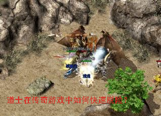 ��ʿ�ڴ�����Ϸ����ο������գ�