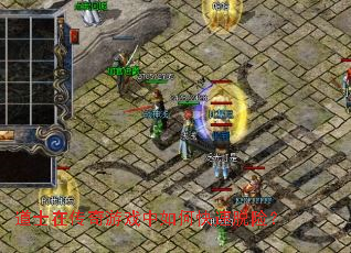 ��ʿ�ڴ�����Ϸ����ο������գ�