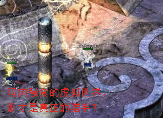 ����ǿʳ���������磬˭�������������֣�