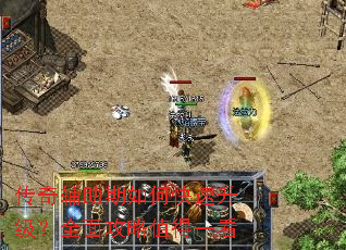 ���渨������ο���������ȫ�湥��ֵ��һ��