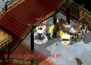 ������������Ҳ�������ɹ���