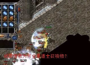 ��԰����Ϊ��ȫ�ǵ�ʿ�ٻ��