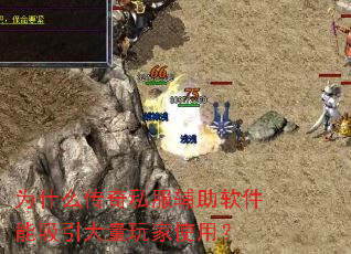 Ϊʲô����˽�����������������������ʹ�ã�