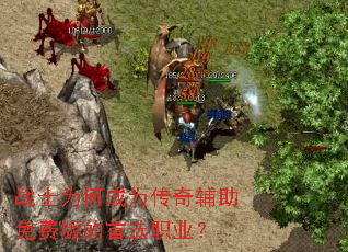 սʿΪ�γ�Ϊ���渨����Ѱ����ѡְҵ��