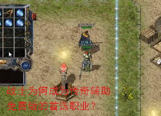 սʿΪ�γ�Ϊ���渨����Ѱ����ѡְҵ��