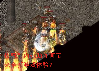 �������ڸ�����δ���ȫ����Ϸ���飿