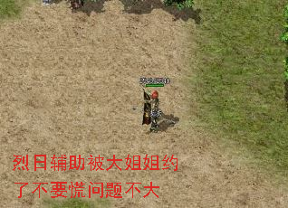 ���ո���������Լ�˲�Ҫ�����ⲻ��