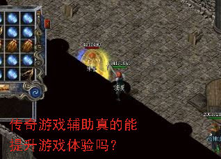 ������Ϸ���������������Ϸ������