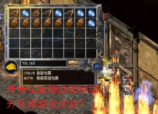 ����˽������������������Ϸ���飿