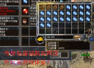 ����˽������������������Ϸ���飿