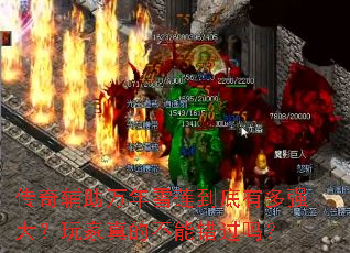 ���渨������ѩ�������ж�ǿ�������Ĳ��ܴ�����