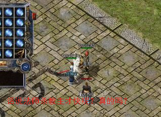 ��˵��ʦɱ�����ſ��أ������