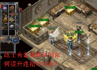 սʿ�ϻ�����PKʱ����������������ʣ�