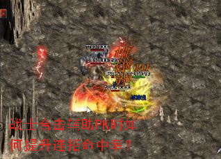 սʿ�ϻ�����PKʱ����������������ʣ�