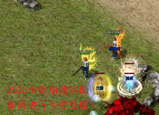 2026������ٸ�����ν��п�λ������