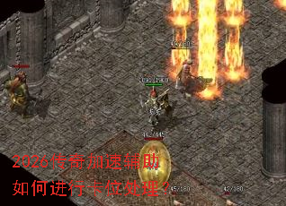 2026������ٸ�����ν��п�λ������