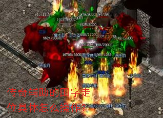 ���渨����������λ������ô������