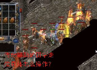 ���渨����������λ������ô������