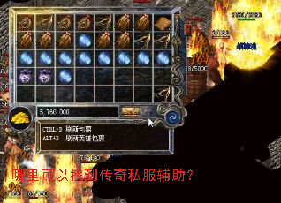 ��������ҵ�����˽��������