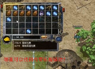 ��������ҵ�����˽��������