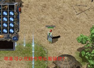 ��������ҵ�����˽��������