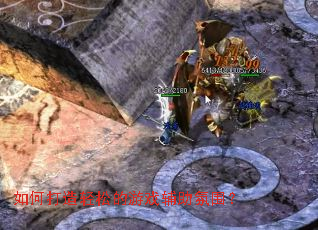 ��δ������ɵ���Ϸ������Χ��