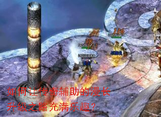 ����ô��渨������������֮·������Ȥ��