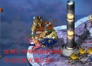 ����ô��渨������������֮·������Ȥ��