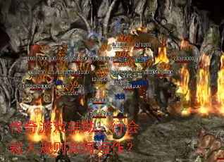 ������Ϸ�������л���˹������������