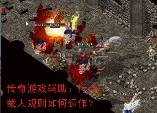 ������Ϸ�������л���˹������������