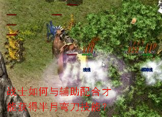 սʿ����븨����ϲ��ܻ�ð����䵶���ܣ�