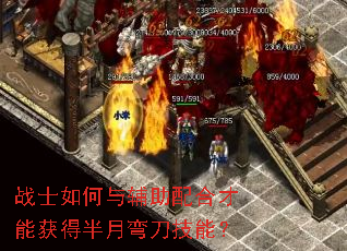 սʿ����븨����ϲ��ܻ�ð����䵶���ܣ�