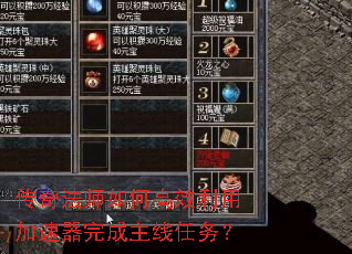 ���淨ʦ��θ�Ч���ü����������������