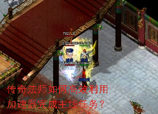 ���淨ʦ��θ�Ч���ü����������������