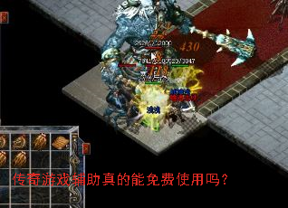 ������Ϸ������������ʹ����