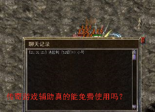 ������Ϸ������������ʹ����