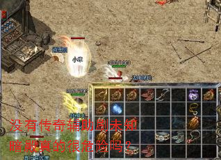 û�д��渨��ˢδ֪������ĺ�Σ����