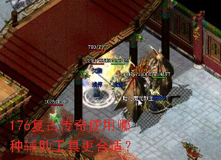 176���Ŵ���ʹ�����ָ������߸����ʣ�