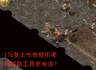 176���Ŵ���ʹ�����ָ������߸����ʣ�