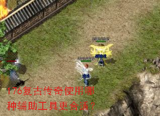 176���Ŵ���ʹ�����ָ������߸����ʣ�