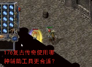 176���Ŵ���ʹ�����ָ������߸����ʣ�