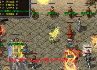 ����˽����Ѹ����ĸ�����ã�