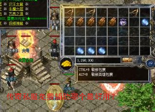 ����˽����Ѹ����ĸ�����ã�